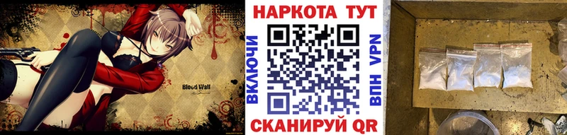 Alpha PVP Курск