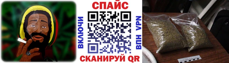 Бутират бутандиол Курск