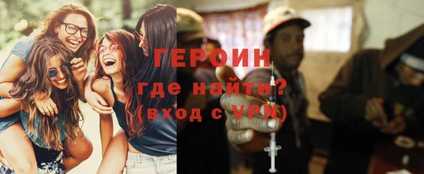 тгк Мегион