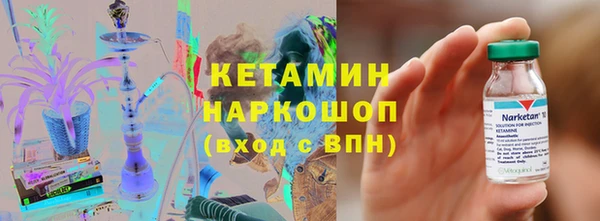 кокаин колумбия Верхний Тагил