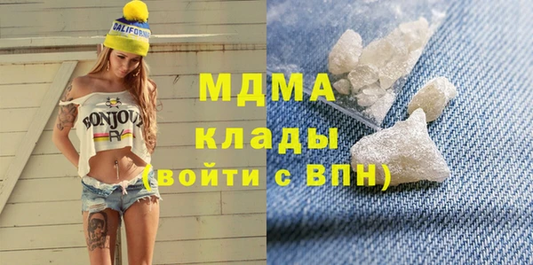 MESCALINE Медвежьегорск