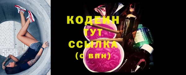 тгк Мегион