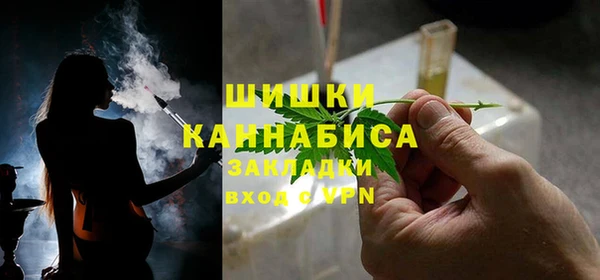 каннабис Медногорск