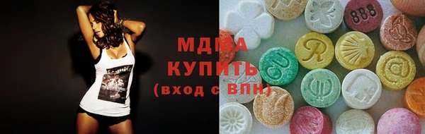 MDMA Premium VHQ Верея