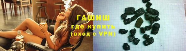 MESCALINE Медвежьегорск