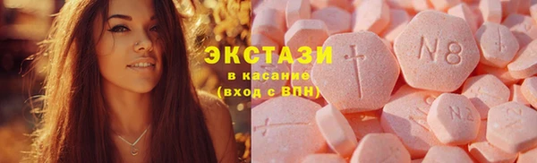 MDMA Premium VHQ Верея