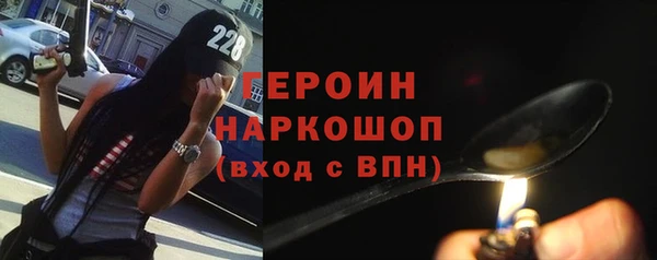 jwh Орехово-Зуево
