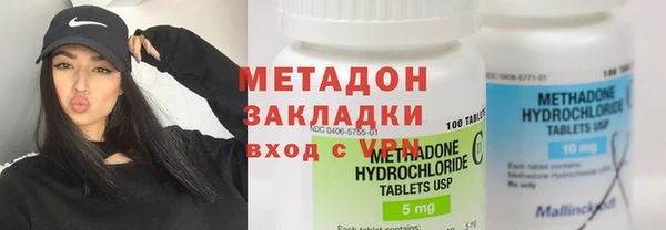 тгк Мегион