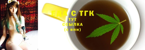 каннабис Медногорск