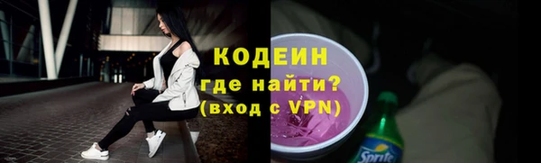 MDMA Premium VHQ Верея