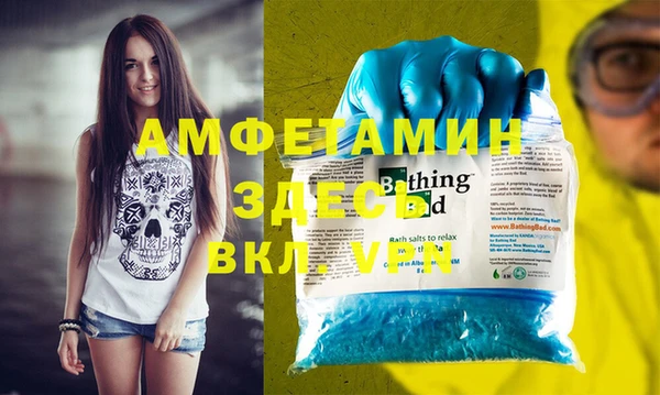 каннабис Медногорск