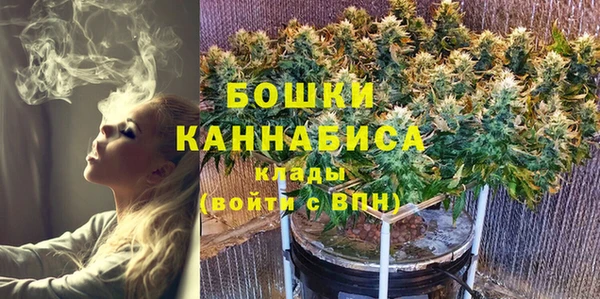 каннабис Медногорск