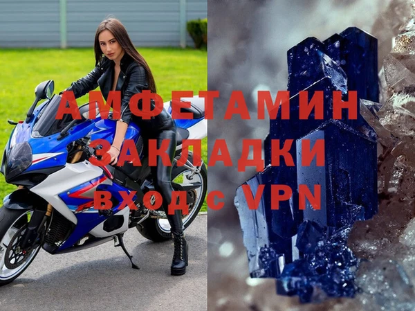 MESCALINE Медвежьегорск