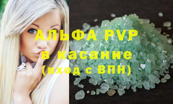 MESCALINE Медвежьегорск
