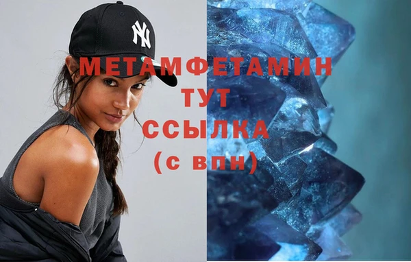 MESCALINE Медвежьегорск