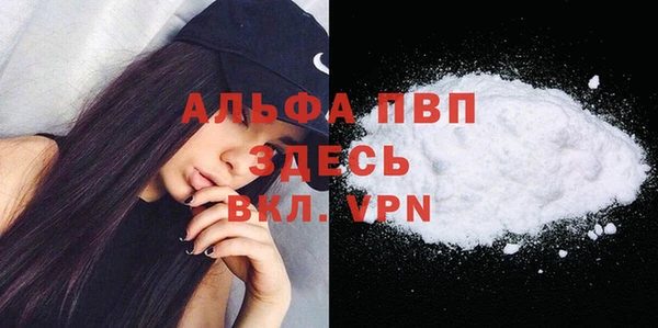 герыч Магадан