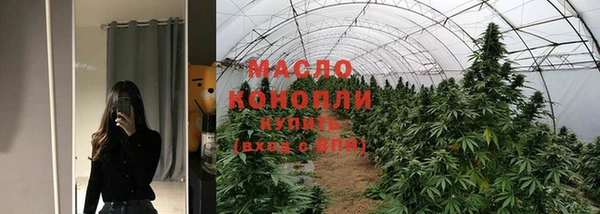 тгк Мегион