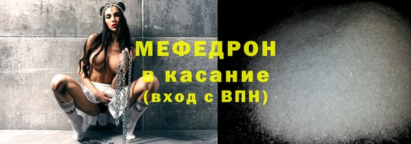каннабис Медногорск