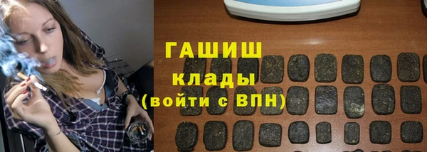 MESCALINE Медвежьегорск