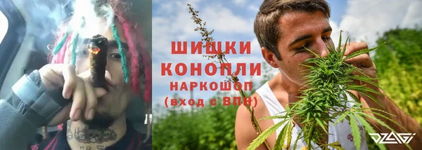 MESCALINE Медвежьегорск
