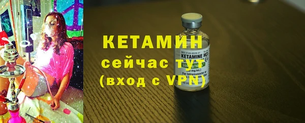 MESCALINE Медвежьегорск