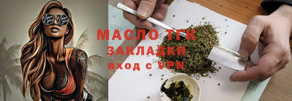 MESCALINE Медвежьегорск