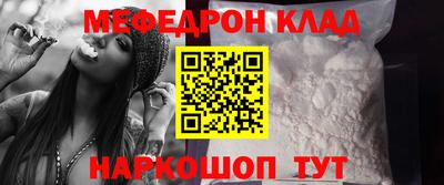 ECSTASY Апрелевка