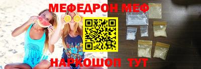 индика Апшеронск