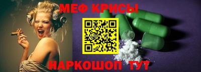 ECSTASY Апрелевка