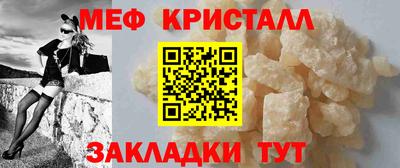 марки lsd Аргун