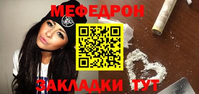 ECSTASY Апрелевка