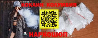 дурь Азнакаево