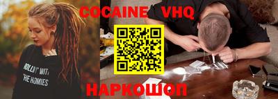 индика Балаково