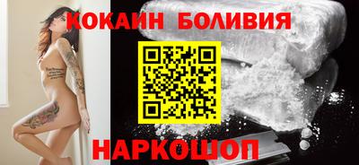 марки lsd Аргун