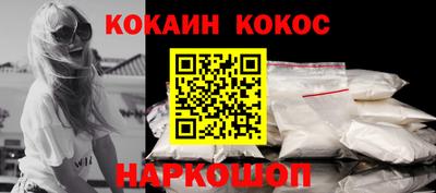 ECSTASY Апрелевка
