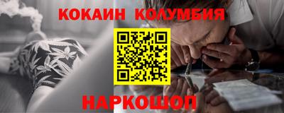 ECSTASY Апрелевка
