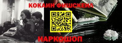 индика Апшеронск