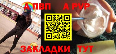 ECSTASY Апрелевка