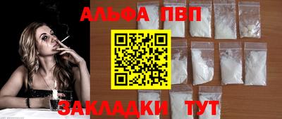 ECSTASY Апрелевка