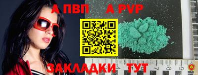 ECSTASY Апрелевка