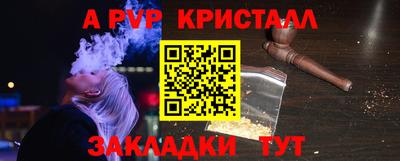 ECSTASY Апрелевка
