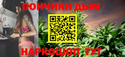 ECSTASY Апрелевка