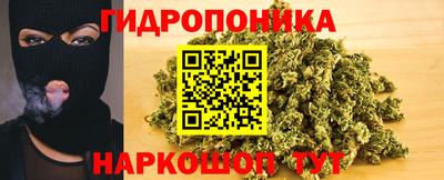 марки lsd Аргун