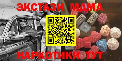 индика Балаково