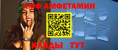 марки lsd Аргун