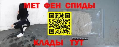 индика Апшеронск