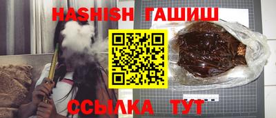 ECSTASY Апрелевка