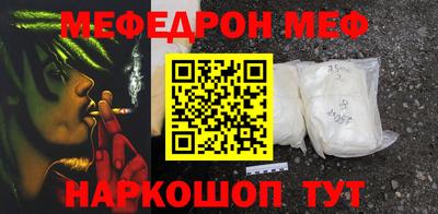 индика Апшеронск