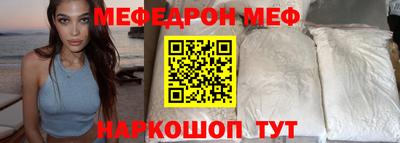 индика Балаково