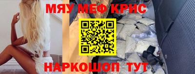 марки lsd Аргун